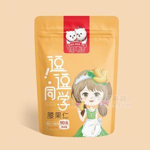 情人結(jié)腰果仁堅果招商90g