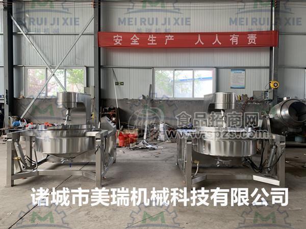 火锅底料行星炒锅 300L行星搅拌炒锅 食堂中央厨房炒菜机