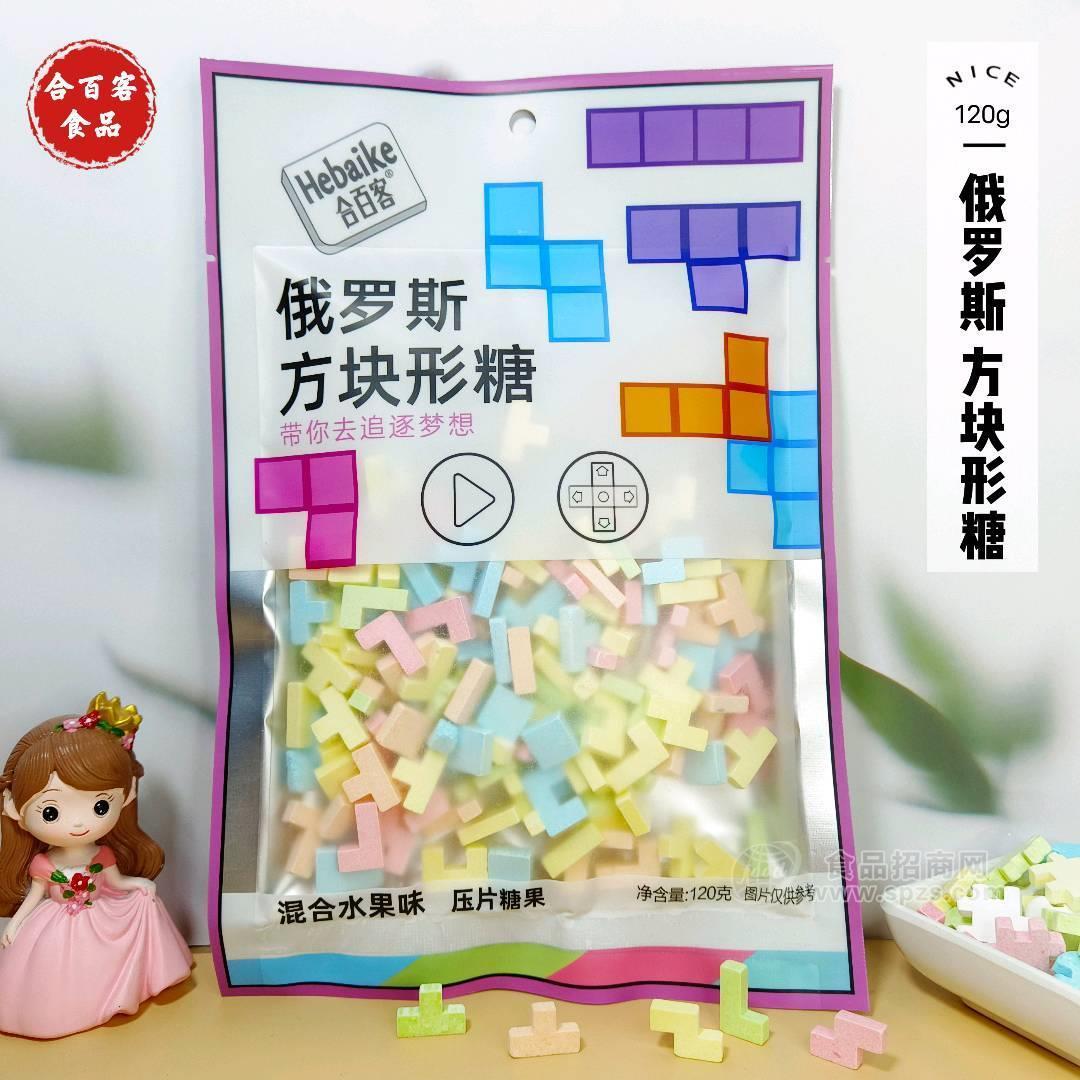 合百客俄罗斯方块形压片糖果混合口味