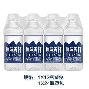 峴泉原味蘇打果味飲料蘇打飲料333ml