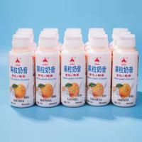 合利佳黃桃味椰果乳酸菌風味飲料果粒奶昔310ml