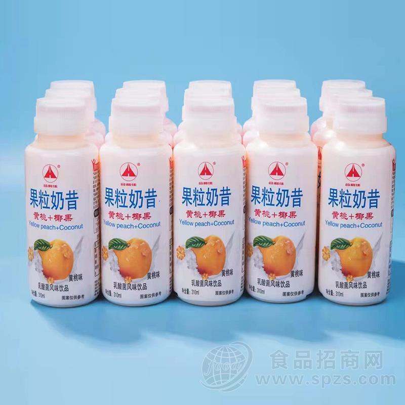 合利佳黄桃味椰果乳酸菌风味饮料果粒奶昔310ml