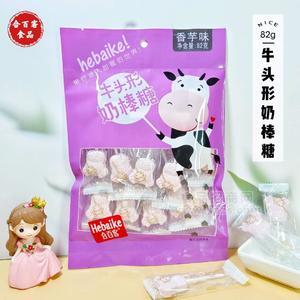 合百客香芋味牛头形奶棒糖压片棒棒糖