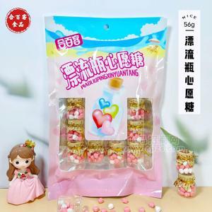 合百客漂流瓶心愿糖许愿瓶压片爱心糖果