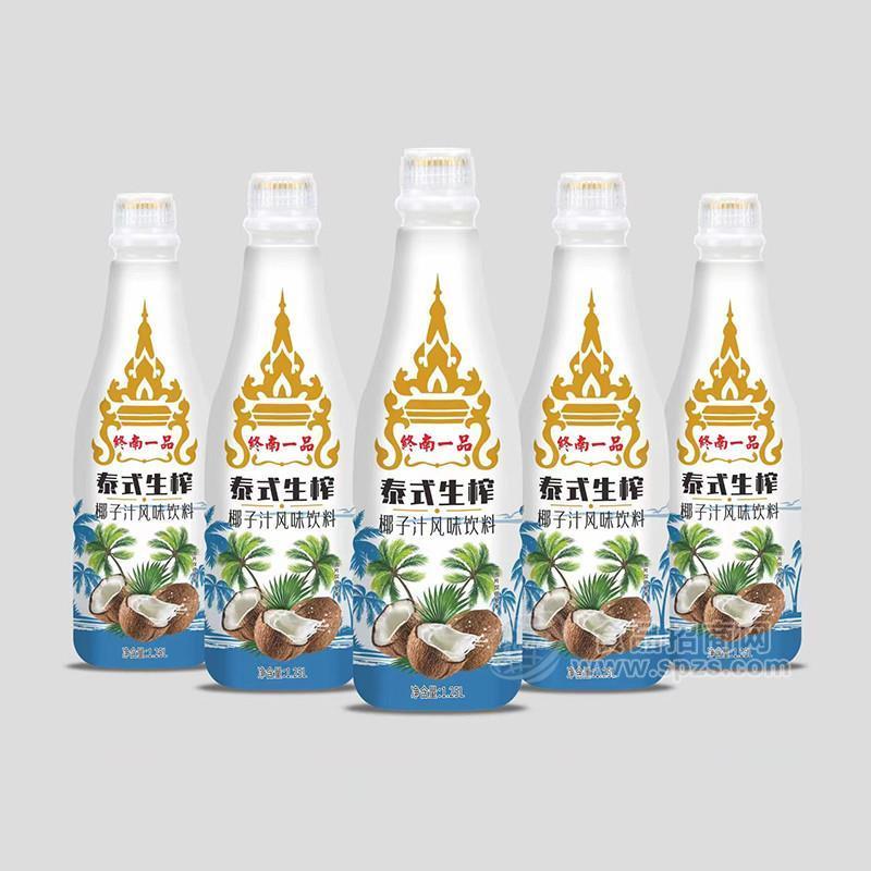 終南一品泰式生榨椰子汁風(fēng)味飲料招商1.25L