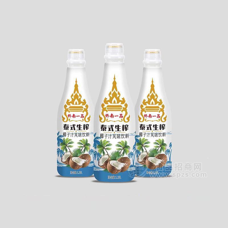 終南一品泰式生榨椰子汁風(fēng)味飲料1.25L