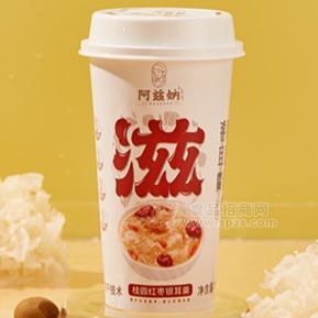 阿兹妠冻干桂圆红枣银耳羹（杯装）阿兹娜阿兹那