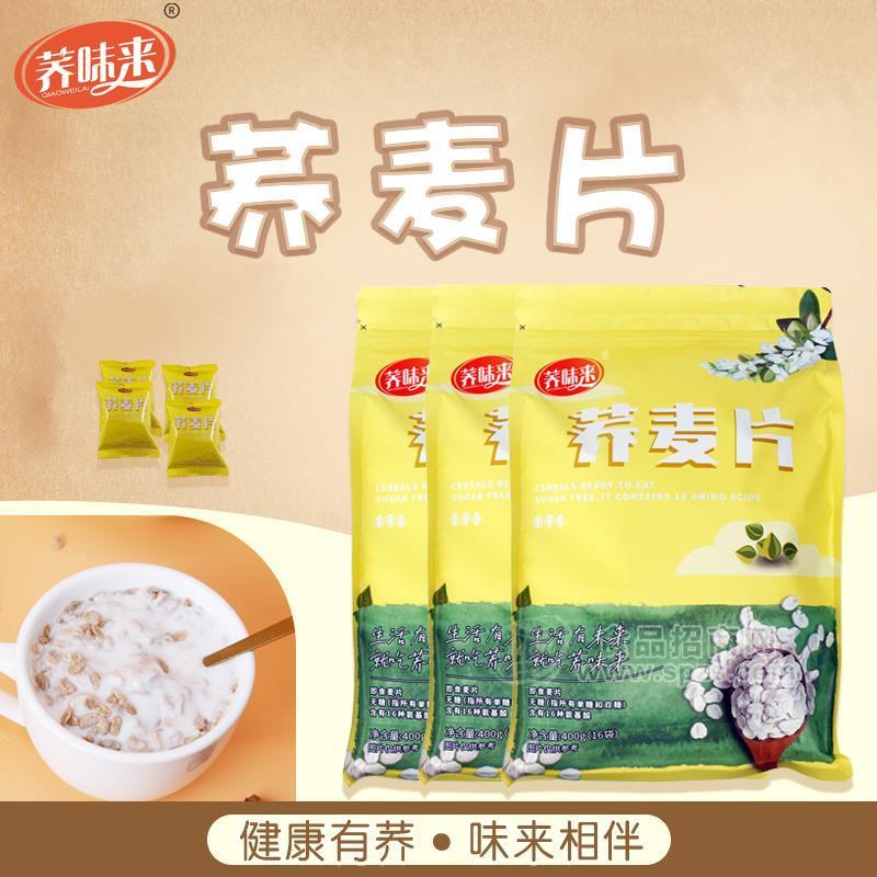 荞味来荞麦片400g