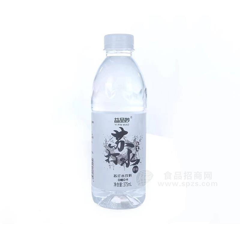 益品妙原味苏打水饮料招商375ml