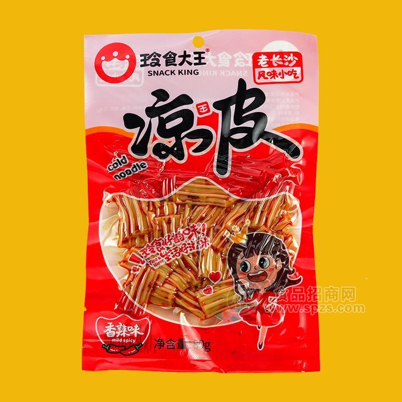·玲食大王香辣味凉皮休闲食品袋装招商80g 