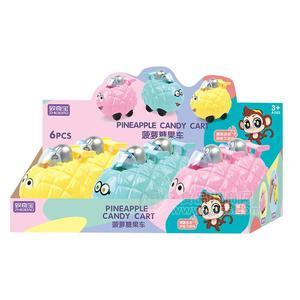 致奇宝菠萝糖果车糖玩儿童零食糖果