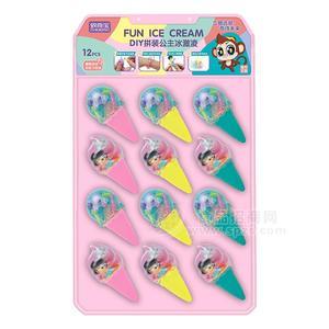 致奇宝DIY拼装公主冰激凌糖玩