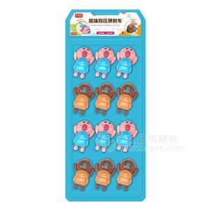 致奇宝趣味按压玩具儿童糖果玩具糖玩