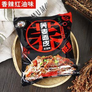 阿凡提香辣紅油味蕎麥面皮低脂方便食品袋裝招商110g