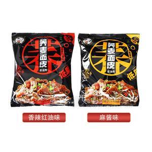 阿凡提蕎麥面皮方便食品袋裝招商110g