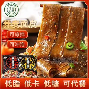 阿凡提蕎麥面皮低脂低卡可代餐方便食品袋裝招商110g