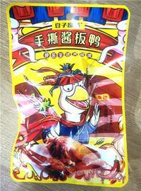 豆子昂杨手撕酱板鸭60g豆制品休闲食品