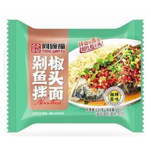 同碗福剁椒魚頭拌面方便面方便食品116g