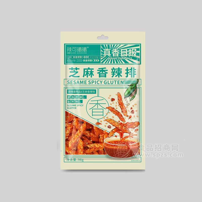 辣可曦曦芝麻香辣排休闲食品网红辣条98g