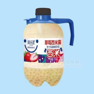 简乐派草莓西米露芝士乳酸菌饮品乳饮料瓶装招商1314ml