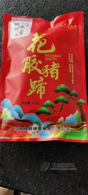 極鮮味蕾+花膠豬蹄+包裝類熟食