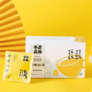 午后森林柠檬红茶