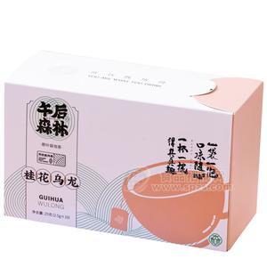 午后森林桂花乌龙