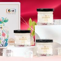 中糧山萃鮮燉燕窩245g禮盒