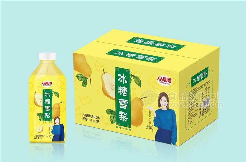 月亮湾冰糖雪梨