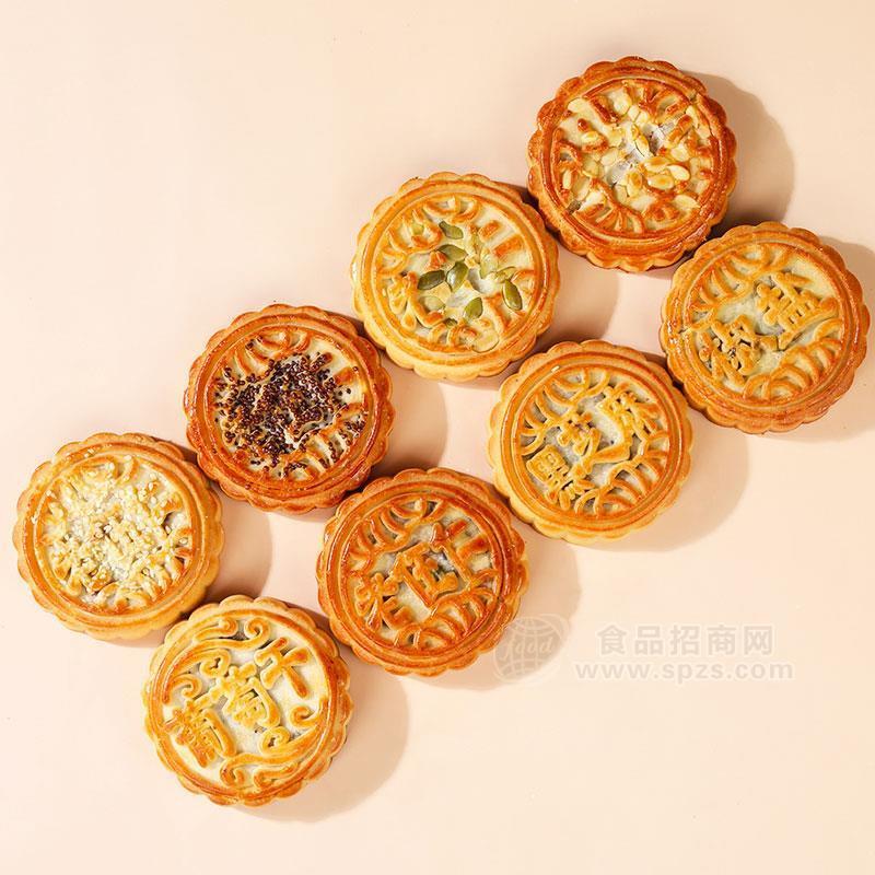 老伍仁葡萄干黑芝麻椒盐月饼香绵可口月饼 