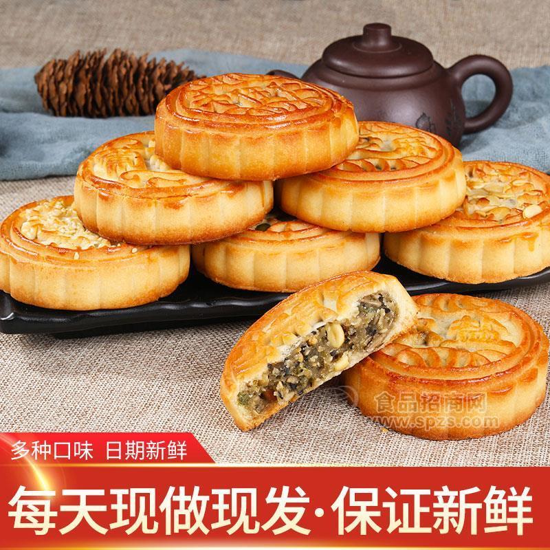 老伍仁月饼招商 