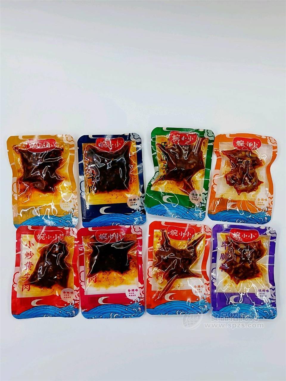 婉小小牛肉系列散稱類（香辣，燒烤）