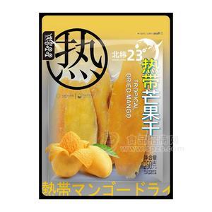 优客哩哩芒果干水果干休闲食品蜜饯果脯250g