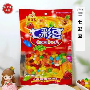 合百客七彩豆彩虹糖凝胶糖果休闲零食喜糖