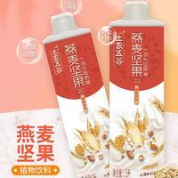 土家五谷燕麦坚果植物饮料招商1.5L
