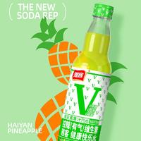 雅客海盐凤梨味维生素果汁汽水快乐水碳酸饮料招商330ml