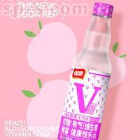 雅客桃花荔枝味维生素果汁汽水快乐水碳酸饮料330ml