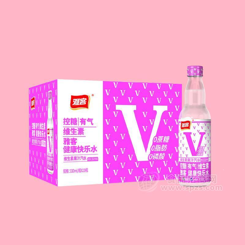 ·雅客桃花荔枝味维生素果汁汽水招商快乐水招商330mlx20瓶 