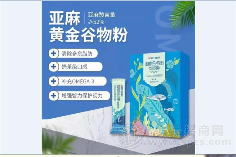 高保鲜亚麻籽油 厨房必备好油
