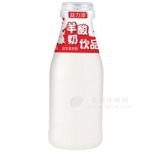 益力添羊酸奶飲品原味270mL廠家直銷大學生創(chuàng)業(yè)招商直銷