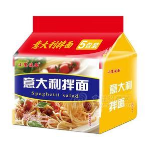小寬說(shuō)面黑椒牛排味意大利拌面100g5