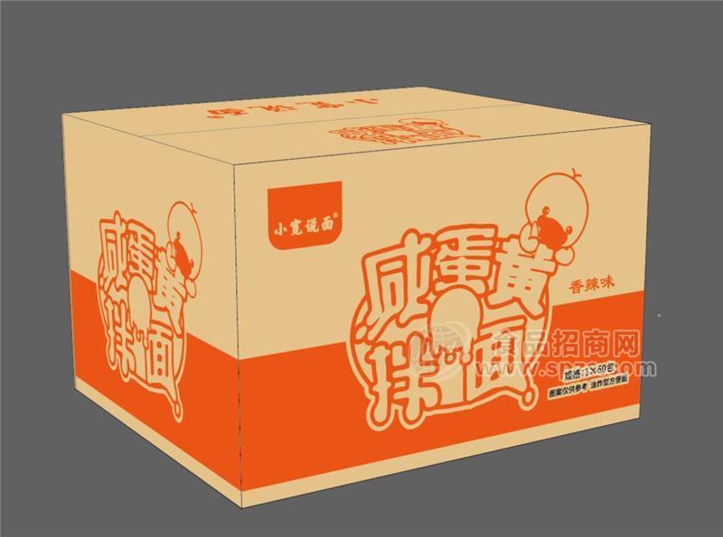 小宽说面咸蛋黄拌面方便食品
