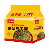 小寬說面香辣味咸蛋黃拌面方便食品100g