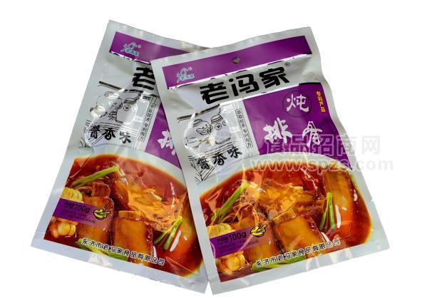 老馮家醬香味燉排骨料