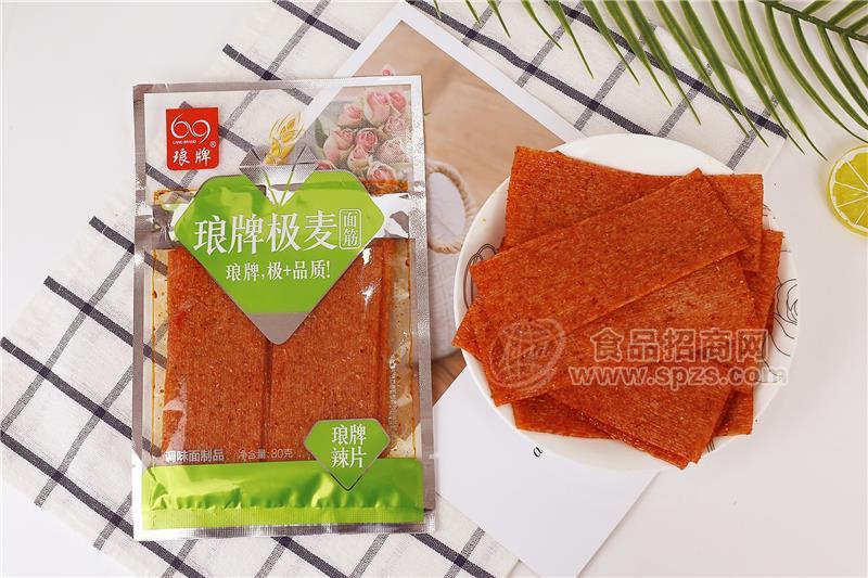 瑯牌極麥面筋辣條瑯牌辣棒調(diào)味面制品休閑食品廠家招商80g