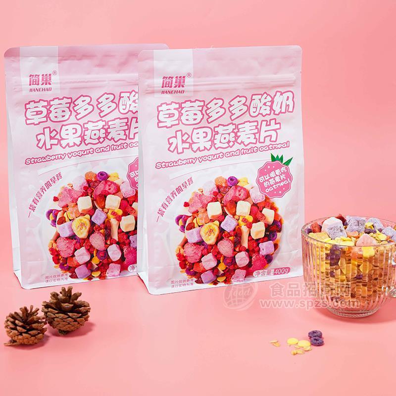 簡(jiǎn)巢草莓多多酸奶水果燕麥片招商沖調(diào)類400g