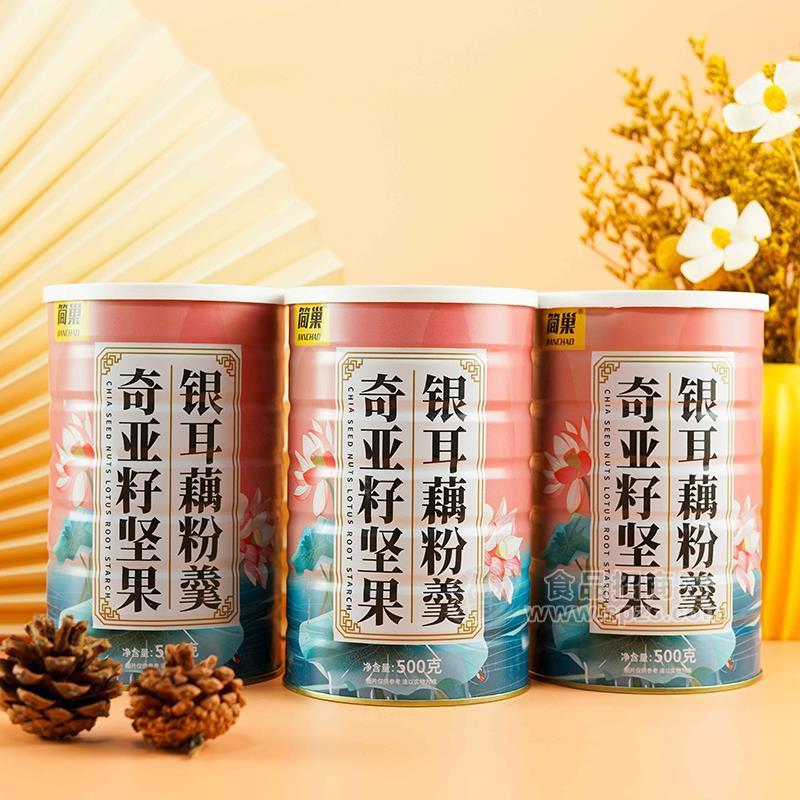 戀小果奇亞籽堅(jiān)果銀耳藕粉羹招商沖調(diào)飲品500g