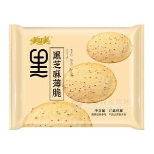 美味美黑芝麻薄脆烘焙食品袋裝休閑食品餅干招商