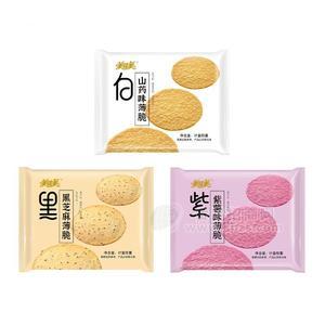 美味美山藥味黑芝麻味紫薯味薄脆餅烘焙食品招商