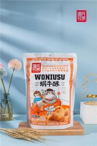 208克烧烤味蜗牛酥小零食